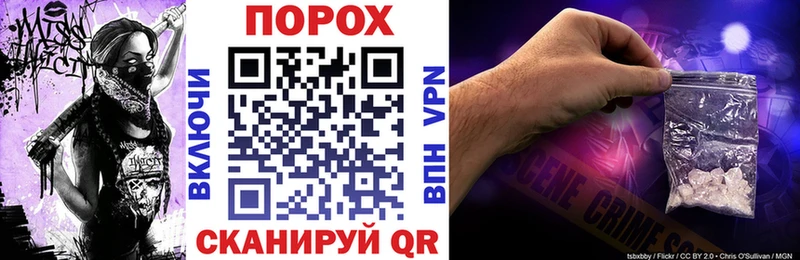 АМФ 98%  дарнет шоп  Купино 