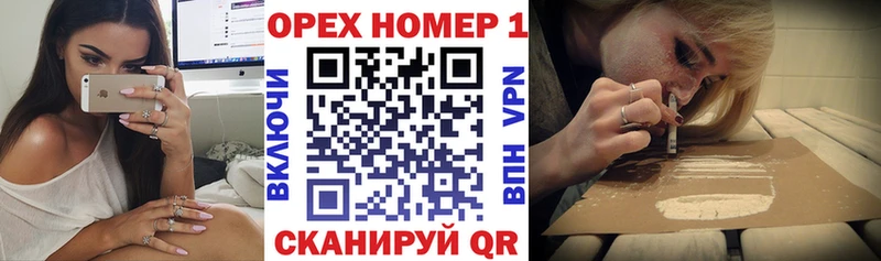 где купить наркотик  Купино  Кокаин Эквадор 