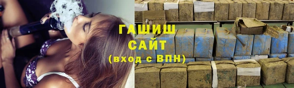 спайс Богданович