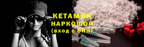 спайс Богданович