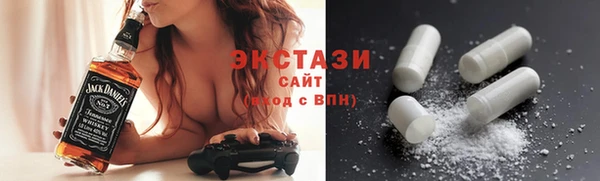 хмурый Богородицк