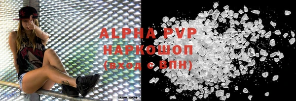 хмурый Богородицк
