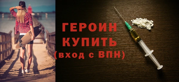 спайс Богданович