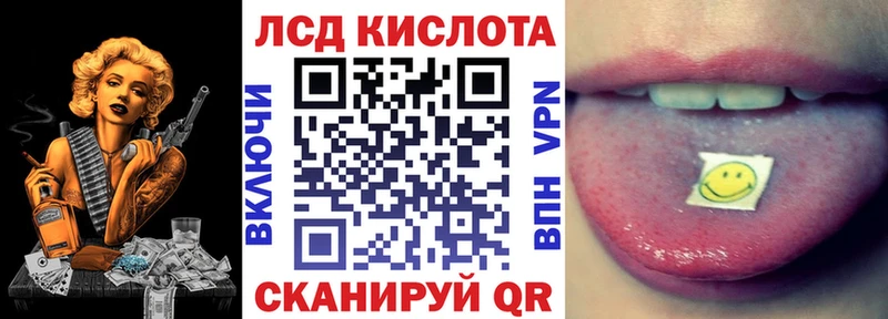 мега зеркало  Купино  Наркотические марки 1,5мг  дарнет шоп 