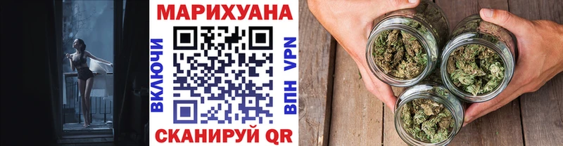 Каннабис OG Kush  KRAKEN ССЫЛКА  Купино  купить наркотики цена 